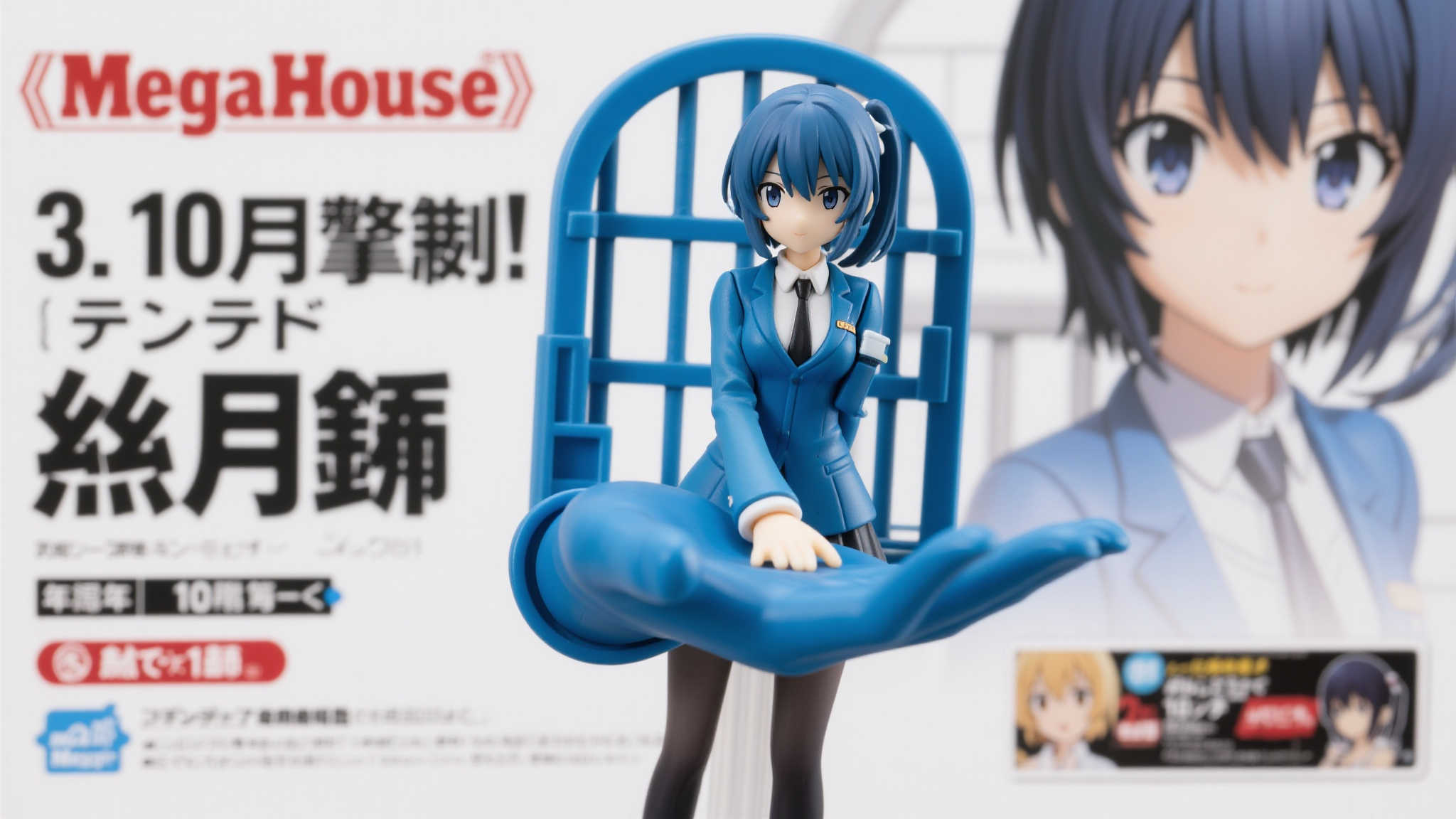 3. 10月发售：提前预订不容错过
据