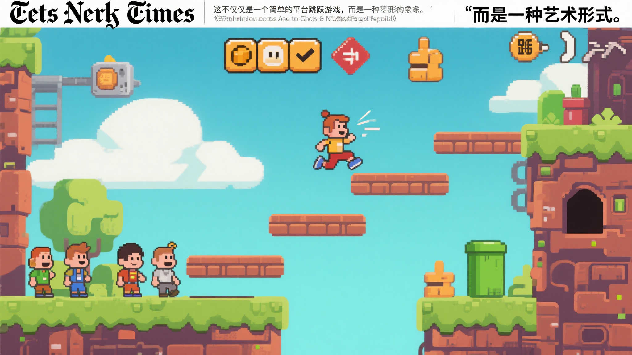 PG模拟器介绍